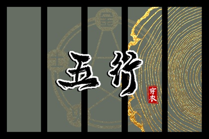 日历黄道吉日2026_2026年日历农历阳历表_日历表看日期日历